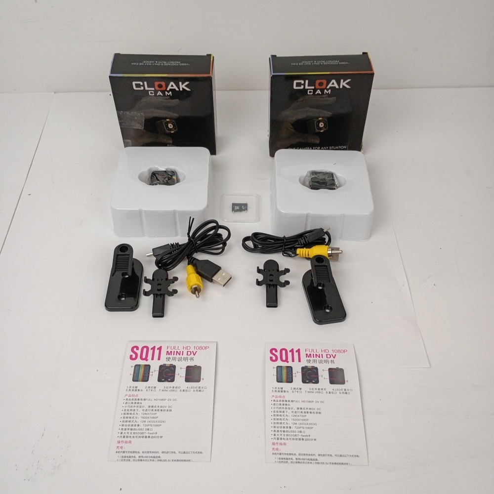 2 CLOAK CAMs The Camera for Any Situation 1080P camera (Full HD) Indoor/Outdoor